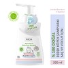 INCIA Baby Natural Hair and Body Foam Shampoo 200 ml