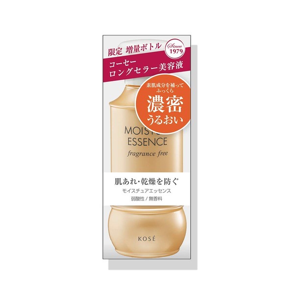 [ko-se-] moisutyuaessensu・ Unscented Limited Quantity, Big