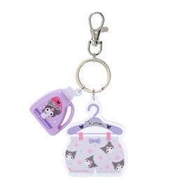 Sanrio 270644 Chromi Charm Keychain (Sanrio Laundry Day)