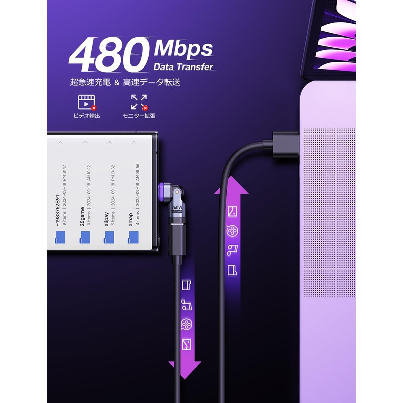 AUFU Magnet, USB-C Conversion Adapter, L-Shaped, 180° Rotation, PD240W, Type