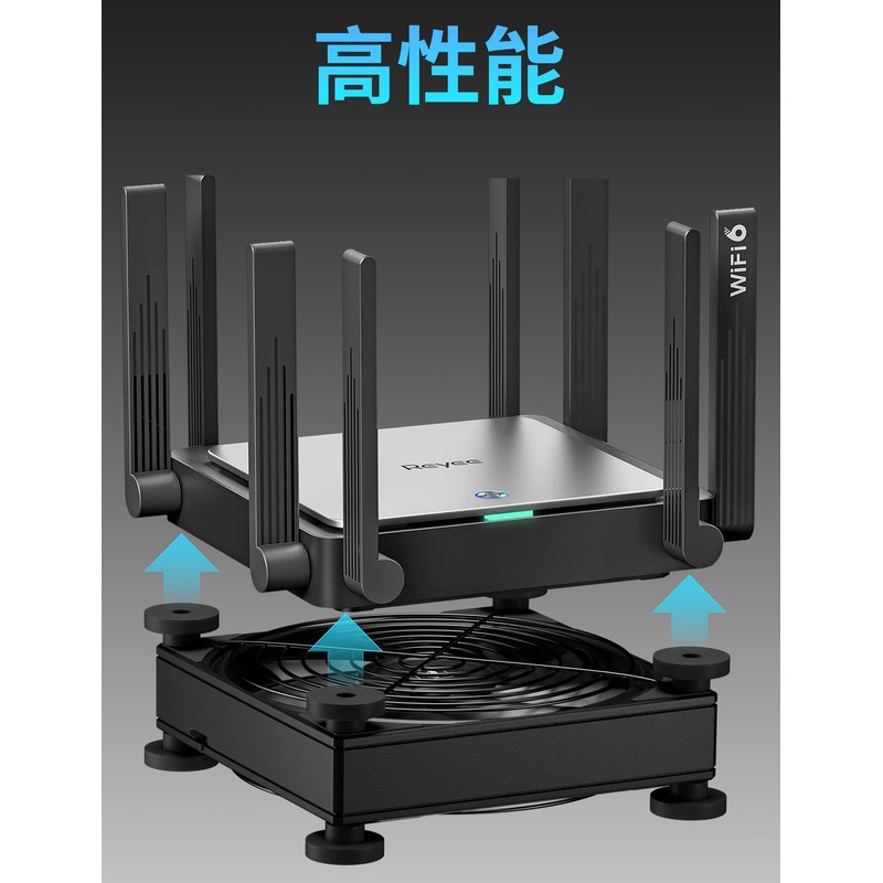 upHere USB Air Cooling Fan 12cm