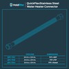 HoldRite QuickFlex 3/4 Inch FIP x 3/4 Inch MIP x