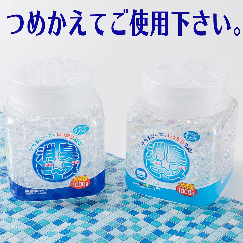 Aquariflre Deodorizing Beads, Refill, Large Capacity, Unscented, 28.2 oz (800