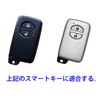 ZIAN [2-Pack] Toyota Car Dedicated Design Prius 30 Series Prius