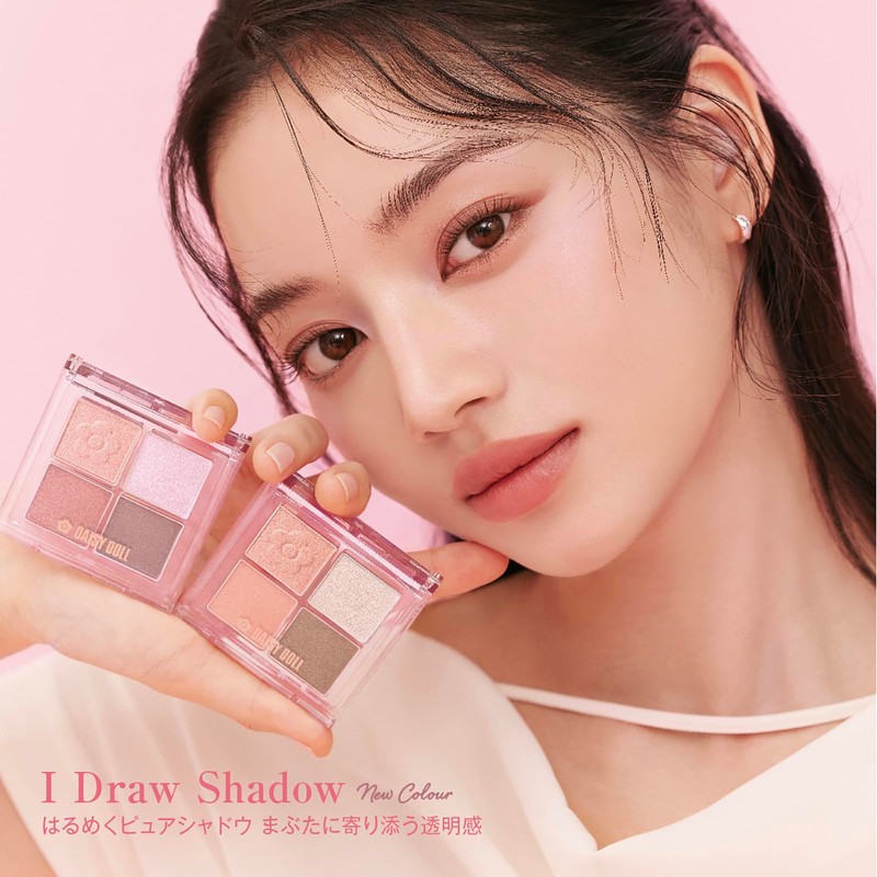 Rich color eye shadow, moist texture, plenty of transparency, gradation