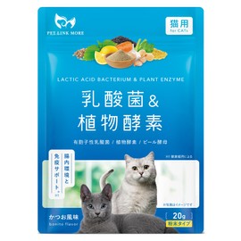 PETLINKMORE Lactic Acid Bacteria Supplement for Cats, Veterinarian Supervision, Intestinal Activity, Stomach Health Support, Vomiting, Biting, Sprinkle, Made in Japan, 0.7 oz (20 g)