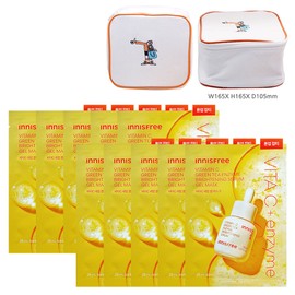 Innisfree Vitamin C Serum Gel Mask (25mL) 10 sheets + Play Green Cosmetic Pouch (Yellow) / 이니스프리 비타민C 세럼 겔 마스크 (25mL) 10매+플레이그린 화장품 파우치 (옐로우)