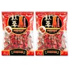 Korean Red Ginseng HongSam Candy, 홍삼캔디, 300G (PACK OF 2)