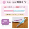 Sakura Crepas GE2B3-A Kikata Pencil, Elementary School Stationery, 2B, Triangle,