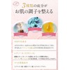 【医薬部外品】プリティシモ 美容液 クリーム セット 保湿 くすみ 毛穴 乾燥 ハリ 揺らぎ肌