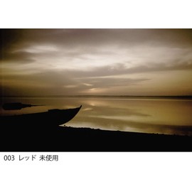 Cokin Square Red (Z003) - 3 1/3-Stop for L (Z) Series Holder - 100mm X 100mm