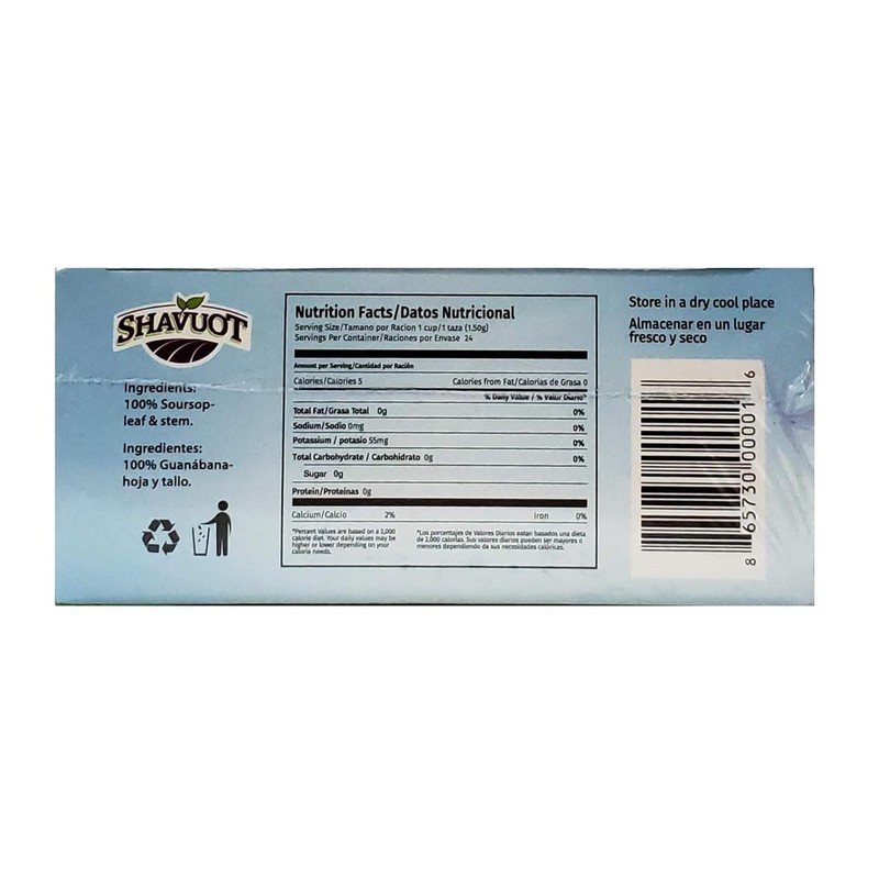 Shavuot Soursop Leaf Herbal Tea – 100% Natural, Caffeine-Free, 20