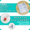 Goreson 3.0 inches (75 mm) Can Badge Storage File, Goods