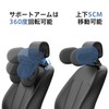 AUEOTUAR Car Headrest, Neck Pillow, 360° Rotatable Design, Includes Elastic