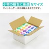 Earth Cardboard ID0042 Cardboard, 60 Sizes, Set of 30, Compatible
