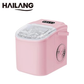 HAILANG Countertop Ice Machine with Handle, 26 Pounds of Ice Making in 24 Hours, 9 Pieces of Ice Making in 7 Minutes, Self-Cleaning Portable Ice Machine with Basket and Spoon, suitable for Home/Kitchen/Camping/RV (Black) Christmas Gift) - Colour: Pink
