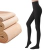 AOY Women's Fleece-Lined Tights, 2024 Fall/Winter Naked Tights, Extreme Warm,