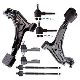 OCPTY - New 8-Piece fit for 1995-1998 200SX Sentra-2 Lower Control Arm And Ball Joint 2 Sway Bar End Link 2 Outer 2 Inner Tie Rod End