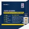 Jinshop Multi-Vitamin Milk Thistle Lutein Supercritical Altige Omega 3 Eye