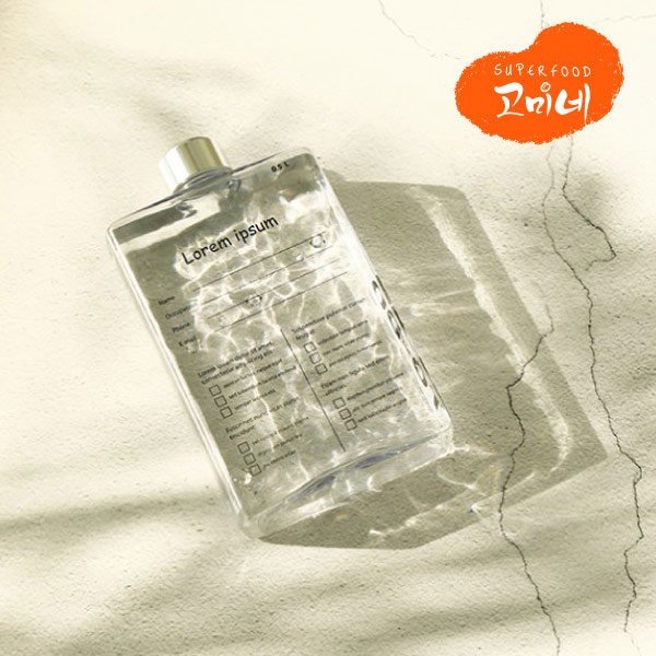 Gomine New Water Book Square Transparent Flat Bottle 500ml Domestic