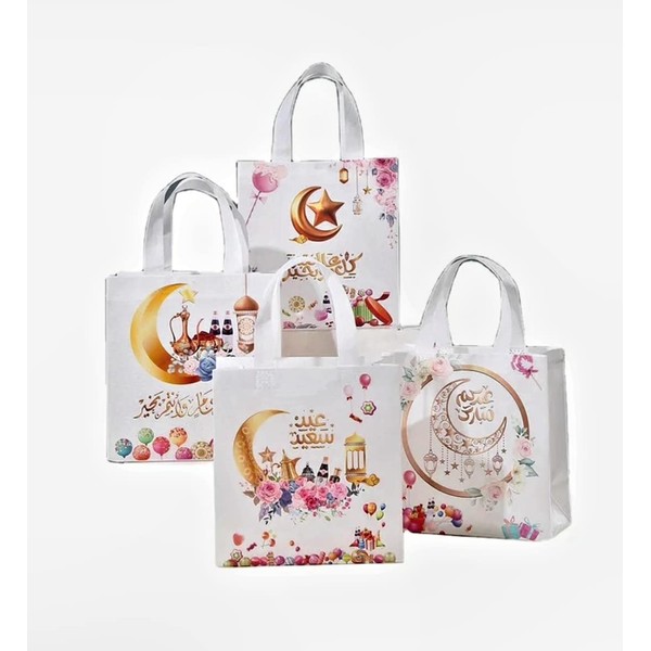 Eid Mubarak Ramadan Goodie bags, Eid Treats, Gift Bag For Islamic Festival Supplies Pack of 12 (White)