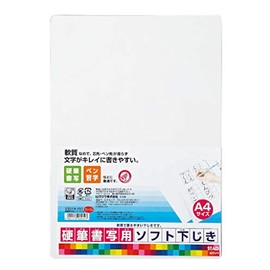 Kutsuwa VS014 STAD Underpad, A4 Size, Soft for Hard Writing