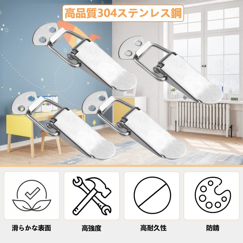 WMYCONGCONG パッチン錠 6個入り 304 ステンレススチール トグルラッチ 全長90mmパッチン錠掛け金 引き出しラッチ キャビネットラッチ バックル