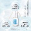 AQUA MARE N Serum
