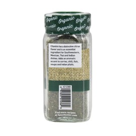 Spice Hunter Organic Cilantro, 0.30 Ounce (Pack of 6)