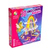 Curious Universe Games | 3D Race Unicorn Racers Board Game