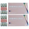 iHeal Venus Lactobacillus Capsule, 2 months supply / 아이힐 비너스 유산균 캡슐 2개월분
