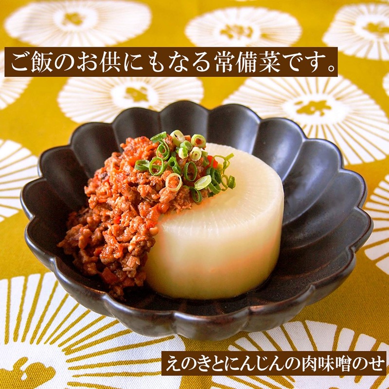 ひかり味噌 円熟こうじみそ 無添加減塩 750g