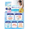 【医師・管理栄養士W監修】 乳酸菌 ビフィズス菌 酪酸菌 サプリ 5兆個/袋 乳酸菌25種 ビフィズス菌5種 約30日分 オリゴ糖