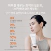 Sulwhasoo 공통진설클렌징폼 150g (구매금액별 혜택 제외) Common Truth Cleansing Foam