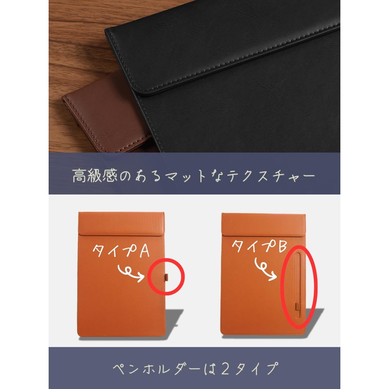 Clipboard A4 Size PU Leather Magnetic, Business School Hotel Dealer