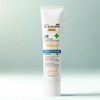 Anjumain Dr. Elskwald Derma Amazing Tone-Up Cream 45ml × 1 / 닥터 앨스크발드 더마 어마무시 톤업크림 45ml × 1개