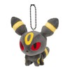 Pokemon Center Original Chunky Mascot Pokemon Dolls Blacky