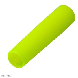 Kizakura 41113 Stone Shishi Soul Benri Tube, Yellow, Small