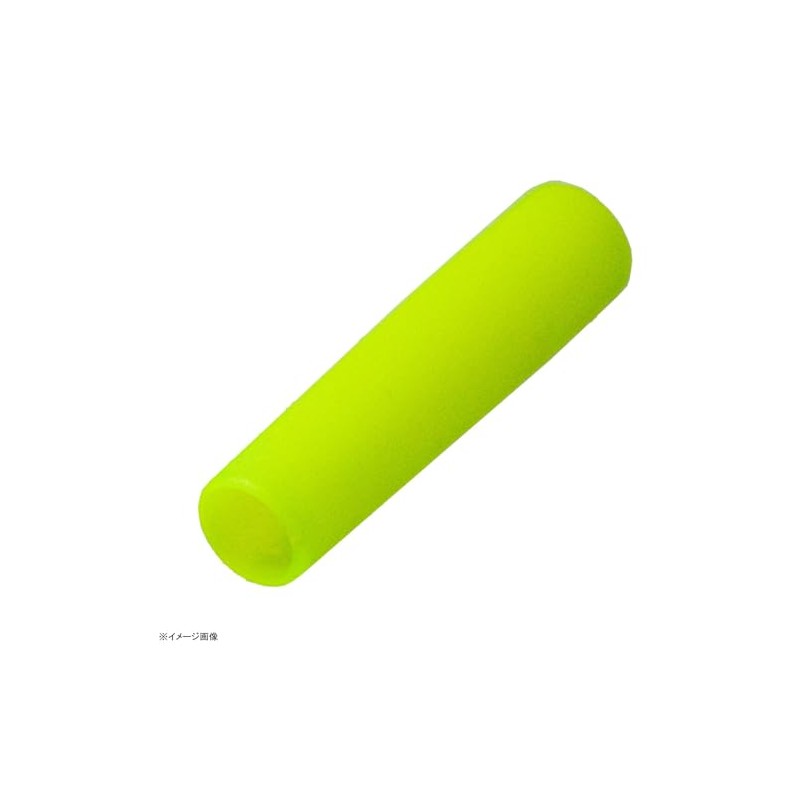 Kizakura 41113 Stone Shishi Soul Benri Tube, Yellow, Small
