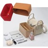 Lckaey Purse Organizer Insert for lindy fashion bag 34 inner