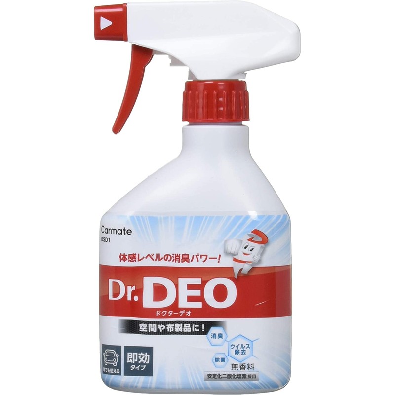 カーメイト(CARMATE) 家用 部屋用 消臭剤 ドクターデオ(Dr.DEO) スプレー型 ウイルス除去 無香 安定化二酸化塩素 販売ルート限定品