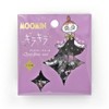 World Craft MOKFS-105 Moomin Sparkling Flake Seal, Gold Foil, Mimurane-san