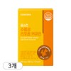 Serapium Collagen Moisture Sun Cream 10g x 4 / 세라퓸