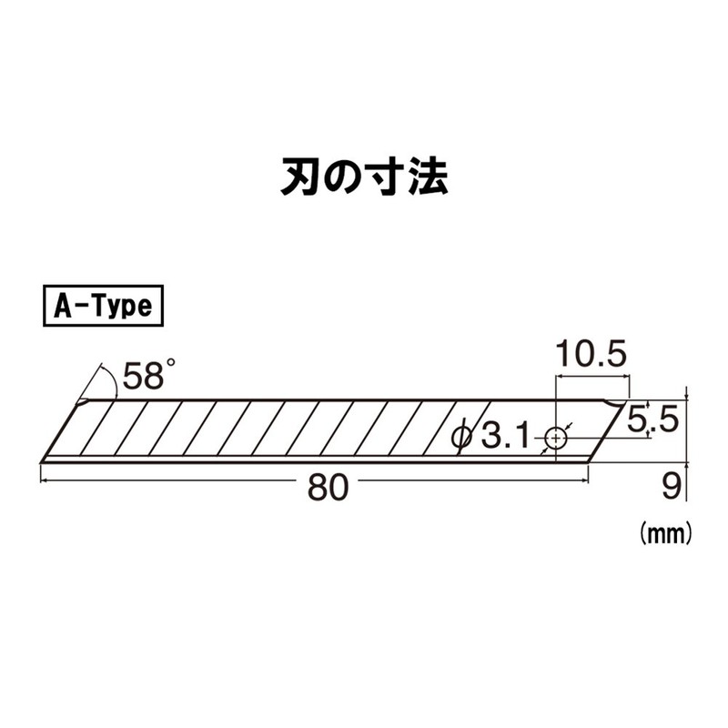 enutexi- Commercial A Notebook Type Cutter Replacement Blade , sliver