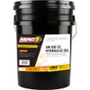 MAG 1 00325 AW ISO 32 Hydraulic Oil - 5