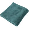 KIKUSUI LABEL The D'ELEGANCE TOWEL II Deligan Towel, Wipe-Up, Finished,