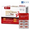 Iron, folic acid, vitamin D, pregnancy gift for pregnant women / 임산부철분 엽산 비타민D 임신선물