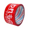 Diamond Tex paiorankurosu Display Tape "Secure important" 50 mm X/10 m H – 06 to