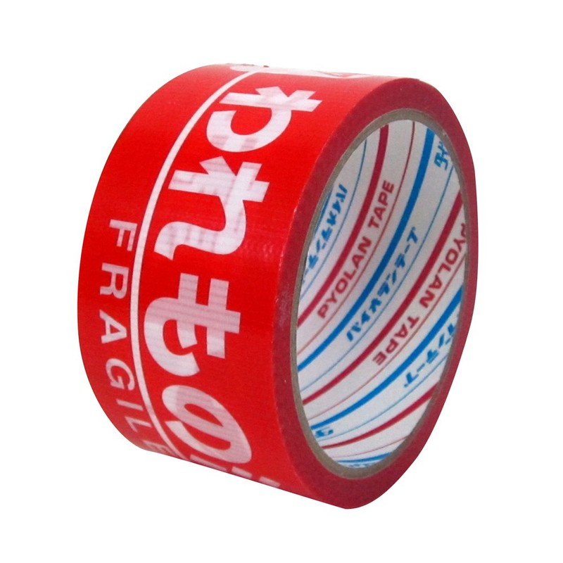 Diamond Tex paiorankurosu Display Tape "Secure important" 50 mm X/10 m H – 06 to