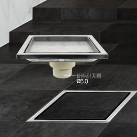 HLBATH Tile Yuga Stainless Steel Tiles 150 Pieces Drain pipe 50mm